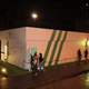 Illustration for article titled Londons Giant Shoebox Is Actually An Adidas Pop-Up Shop